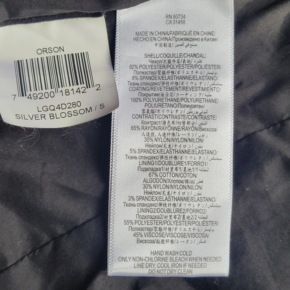 BCBGMAXAZRIA Women's Purple Jacket Size Small New - Picture 13 of 14